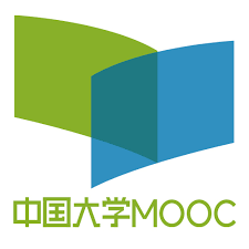 中国大学慕课MOOC